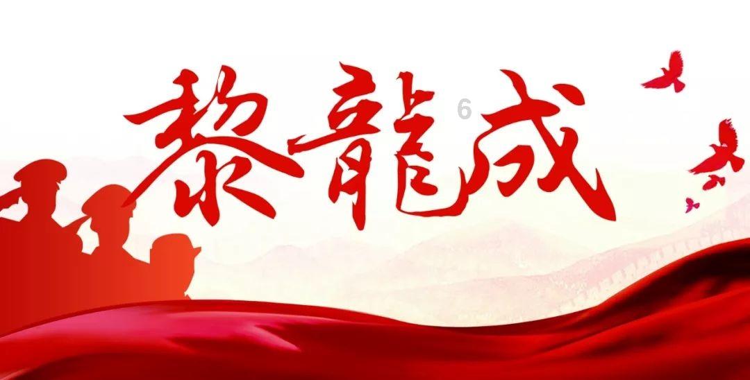 沙特联赛为何留不住人？